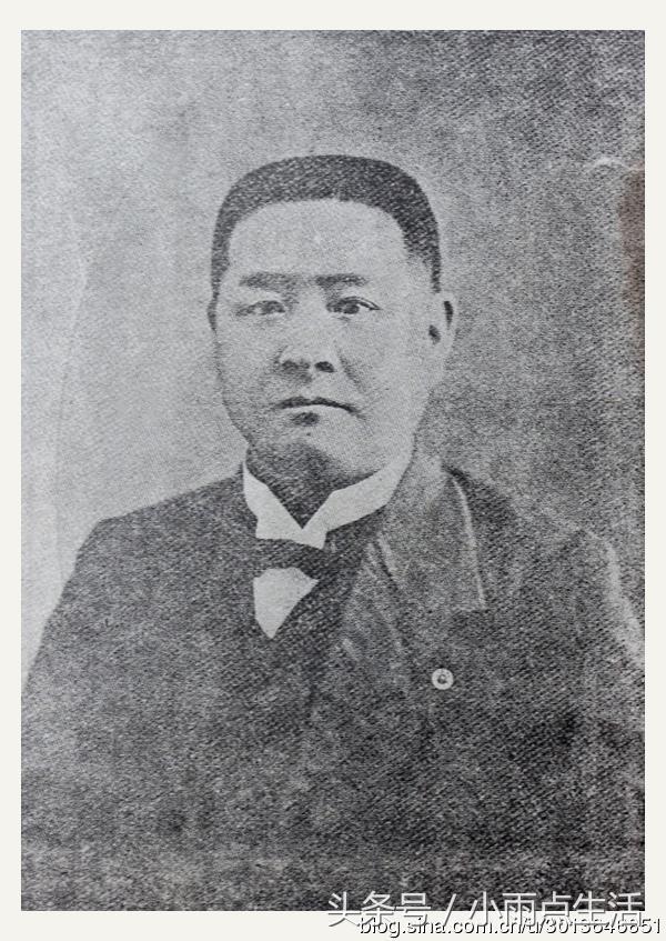 哈尔滨 滨江道尹董士恩肖像（1922）