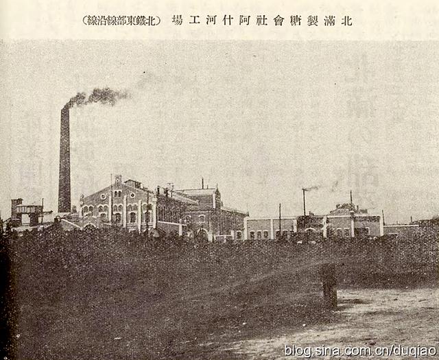 阿城糖厂：从“中国最大”到“第一破产”