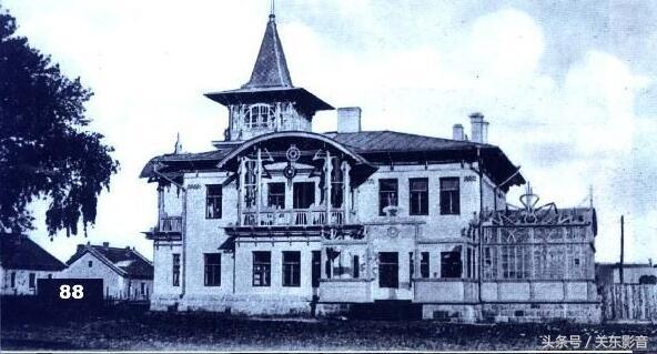 中东铁路高官官邸住宅旧址-“他”曾经是哈尔滨的“太上皇”
