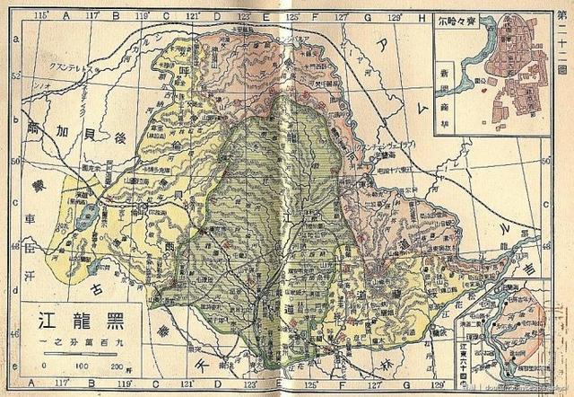 1928年的黑龙江地图