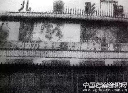 哈尔滨1908年创办的“远东影业公司”当属中国第一家电影公司