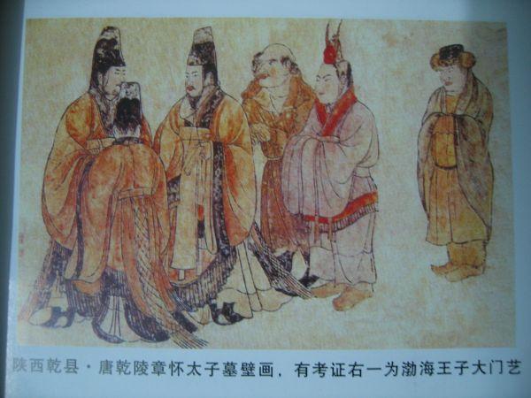黑龙江地区历史上几个文明高峰