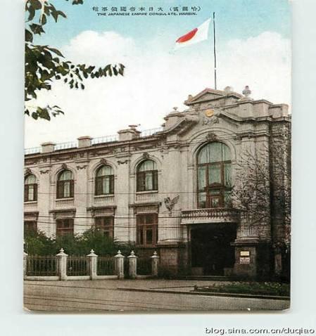 那些年，在哈尔滨的外国领事馆（二）
